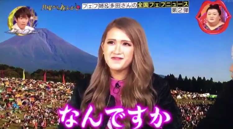 顎が長い方