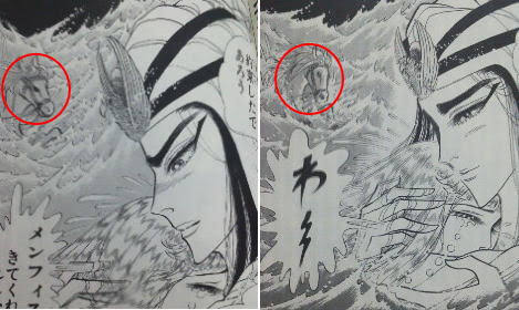 王家の紋章 を語りたい ガールズちゃんねる Girls Channel