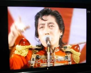 ざわちん、嵐・相葉雅紀風ものまねメイク公開「完成度高すぎる」「激似」と絶賛＆歓喜の声