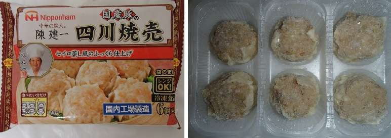 最近リピ買いしたもの