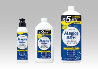 最近リピ買いしたもの