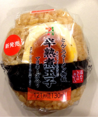 最近リピ買いしたもの