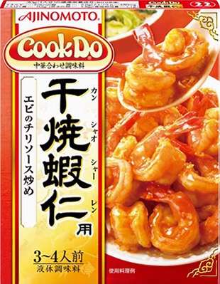 最近リピ買いしたもの