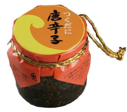 最近リピ買いしたもの