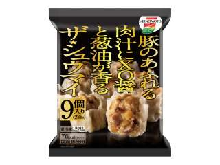 最近リピ買いしたもの