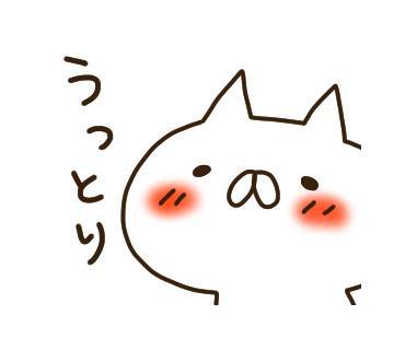 愛されキャラの女性の特徴