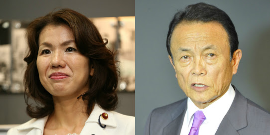 “執拗暴言”豊田真由子議員の新音声―「死ねば！」「豊田真由子様」「ボコッボコッ」“暴力音”まで　小倉智昭キャスターもうんざり