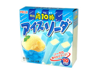 子供の頃よく食べてたアイス
