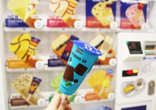子供の頃よく食べてたアイス