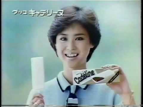 子供の頃よく食べてたアイス