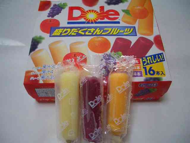 子供の頃よく食べてたアイス