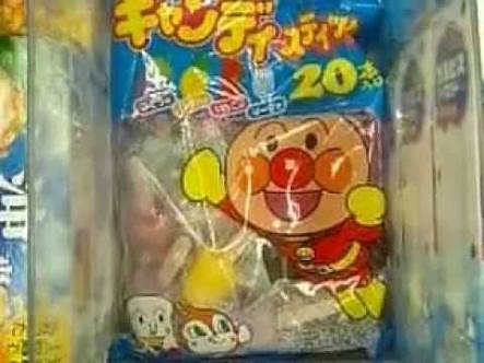 子供の頃よく食べてたアイス