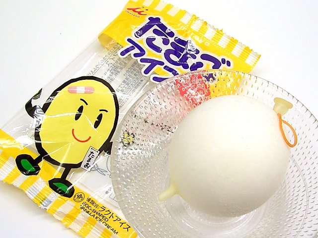 子供の頃よく食べてたアイス