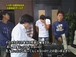 有名人の意外なエピソードを語るトピ