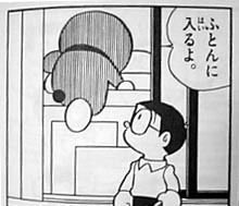 かまって欲しい人が集まるトピ