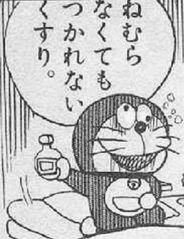 かまって欲しい人が集まるトピ