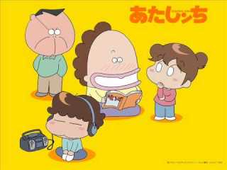 かまって欲しい人が集まるトピ