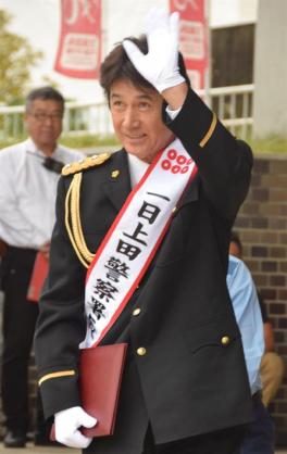 【画像】有名人の一日署長