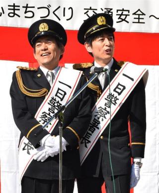 【画像】有名人の一日署長