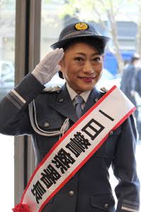 【画像】有名人の一日署長