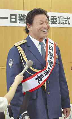 【画像】有名人の一日署長