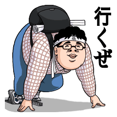 男友達が欲しい！