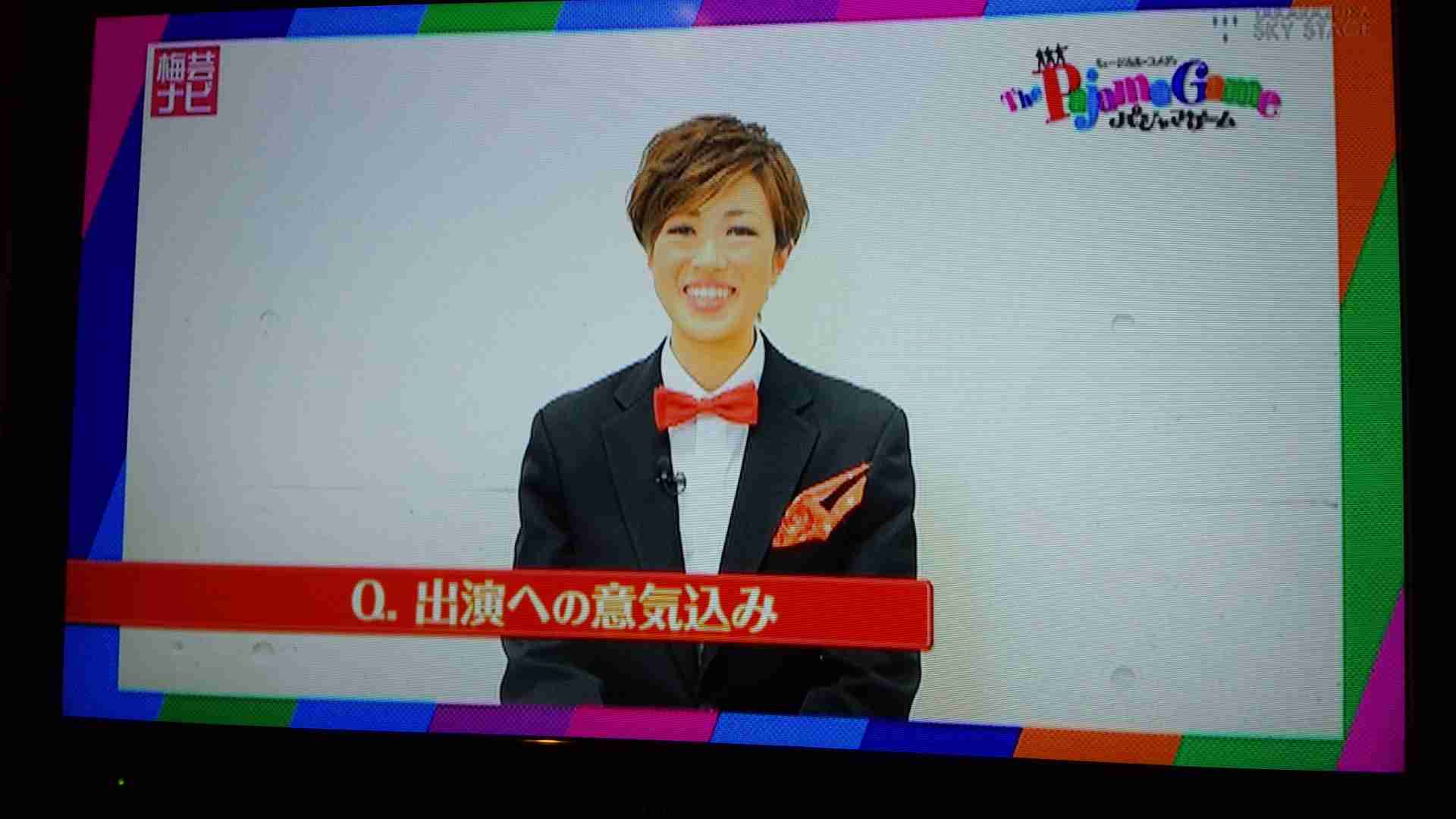 【定期トピ】宝塚歌劇を語りたい！