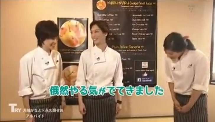 【定期トピ】宝塚歌劇を語りたい！