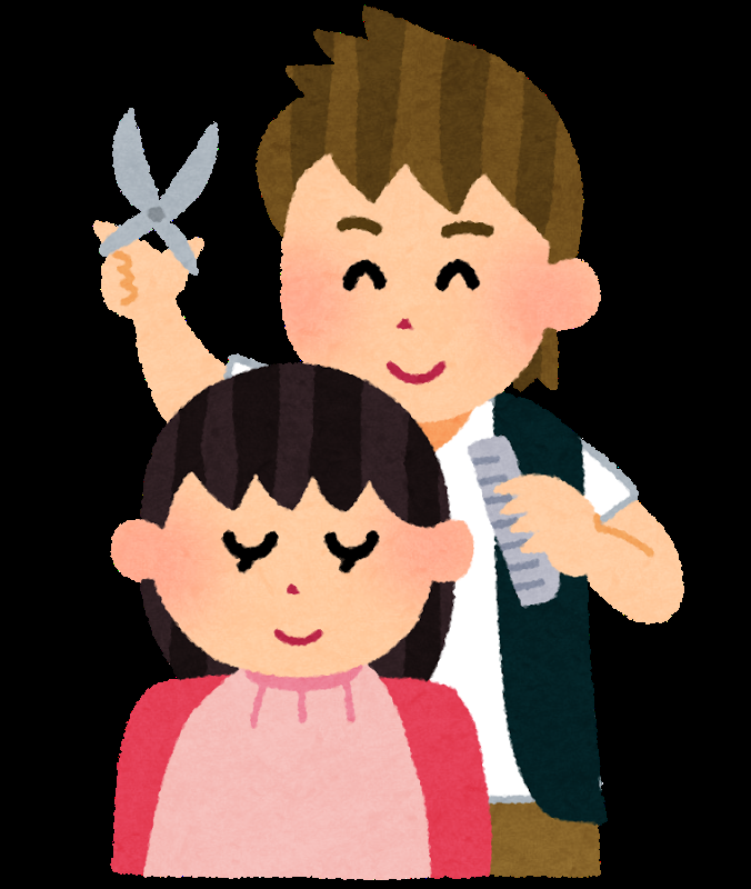 美容室に行く頻度