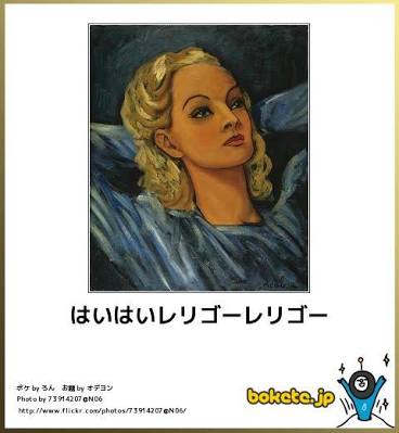 最近口ずさんでる歌
