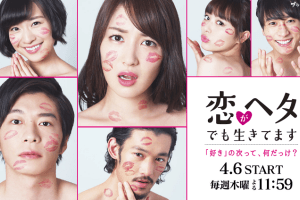 最近口ずさんでる歌