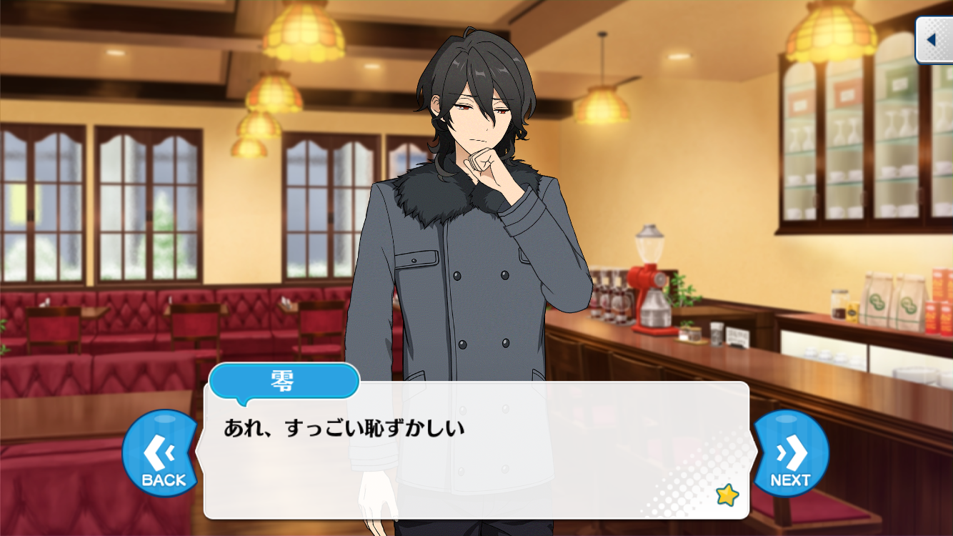 【画像】伏し目がちな画像をお願いします