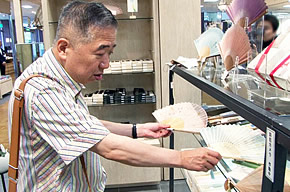 【画像】伏し目がちな画像をお願いします