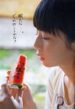 【画像】伏し目がちな画像をお願いします