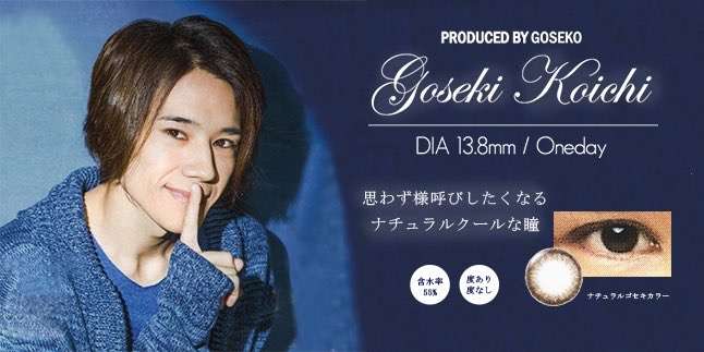 A.B.C-Z好きな人