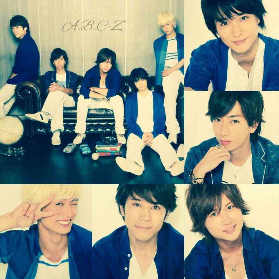 A.B.C-Z好きな人
