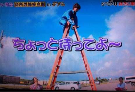 A.B.C-Z好きな人