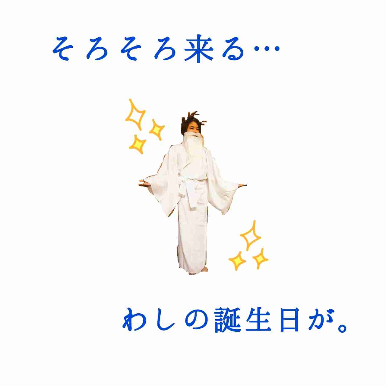 A.B.C-Z好きな人
