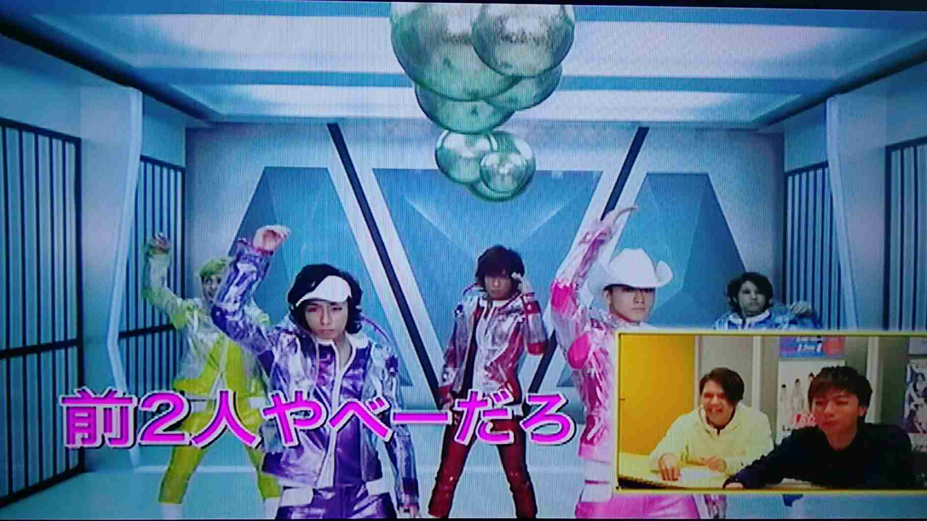 A.B.C-Z好きな人