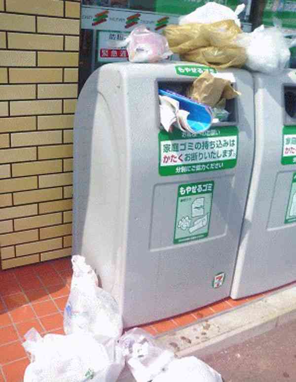 生ゴミの処理の仕方を工夫してる人