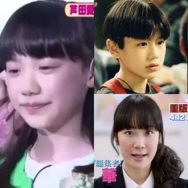 芦田愛菜が小学館「図鑑 NEO」新CMに登場！大人っぽくなった姿を披露
