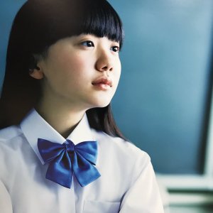 芦田愛菜が小学館「図鑑 NEO」新CMに登場！大人っぽくなった姿を披露