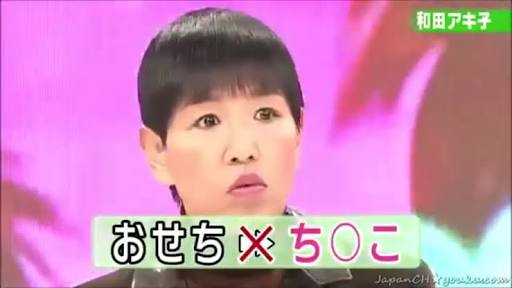 もし自分が芸能人だったら芸名を考えよう