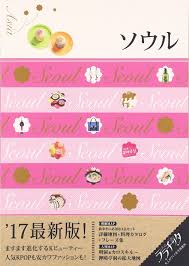 マニアックな好み