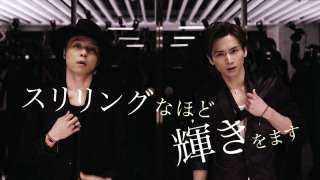 KinKi Kidsを語ろう☆part4