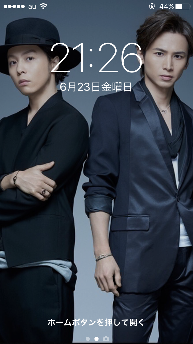 KinKi Kidsを語ろう☆part4