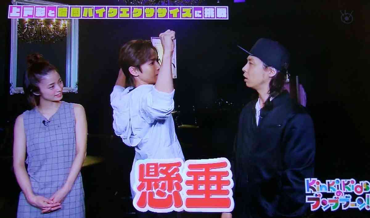 KinKi Kidsを語ろう☆part4