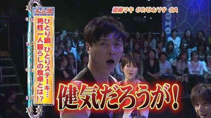 KinKi Kidsを語ろう☆part4