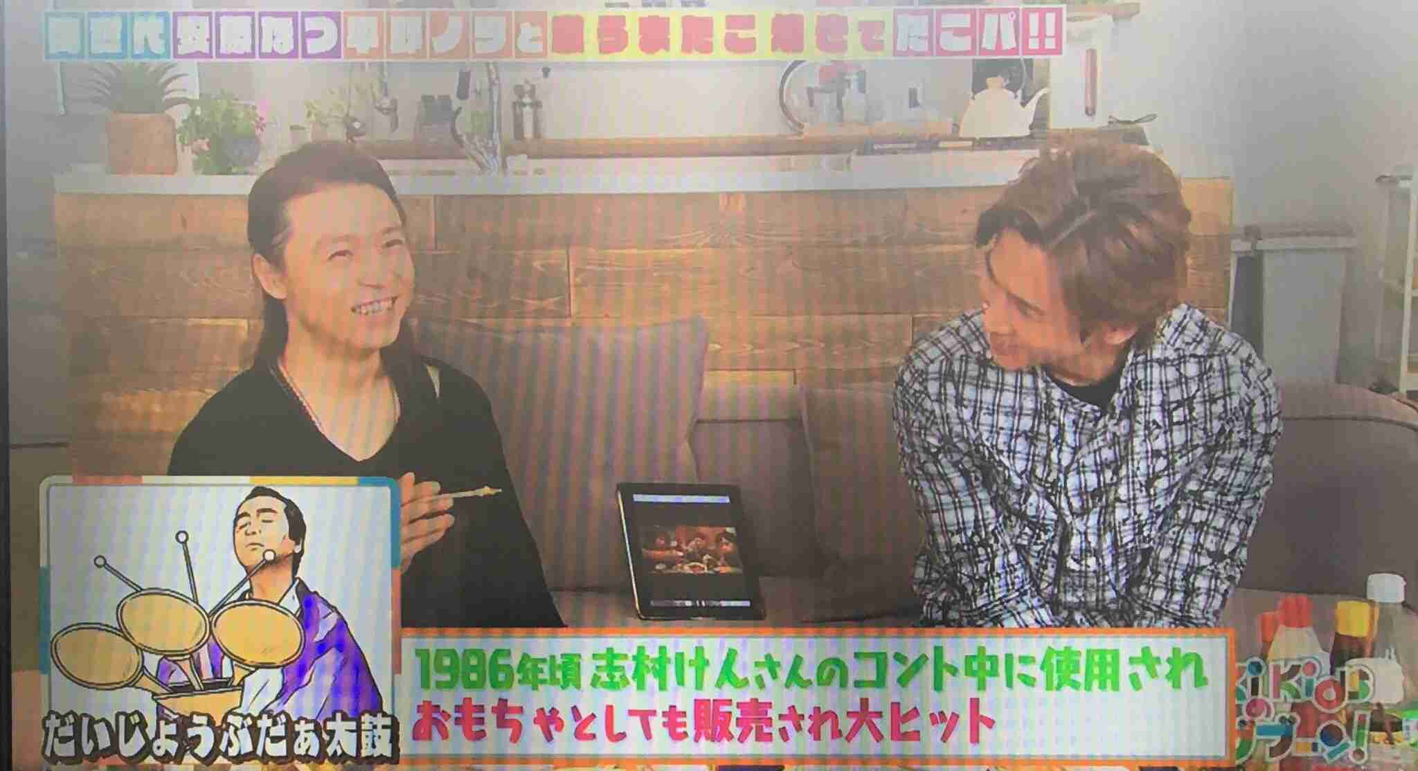 KinKi Kidsを語ろう☆part4