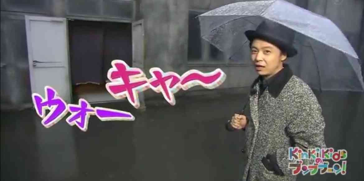 KinKi Kidsを語ろう☆part4